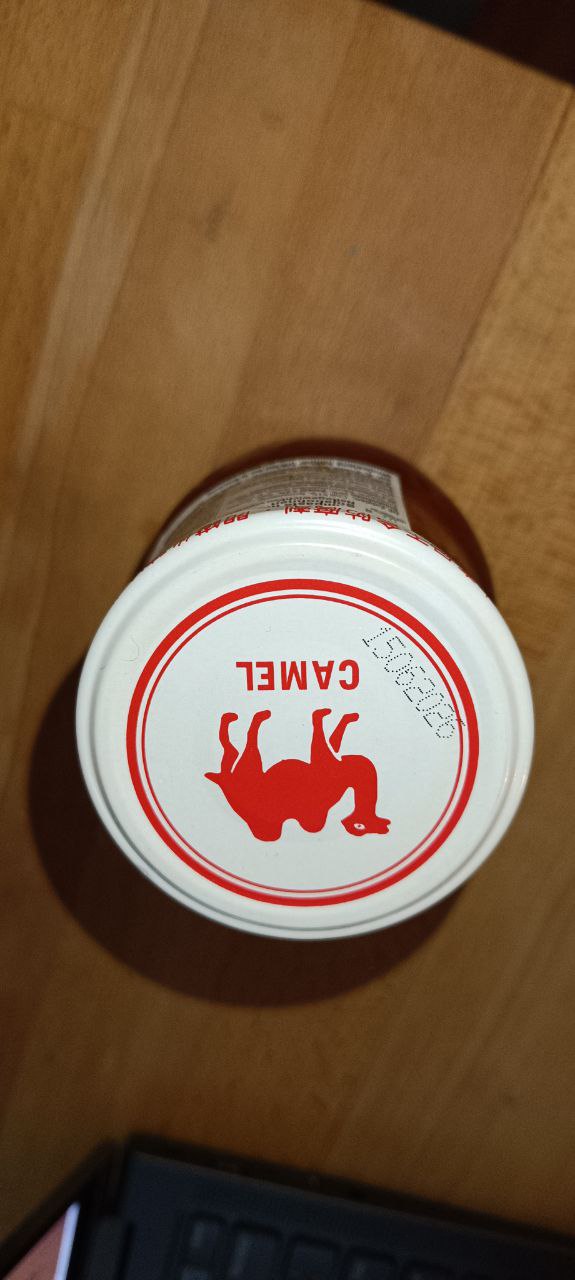 camel sauce